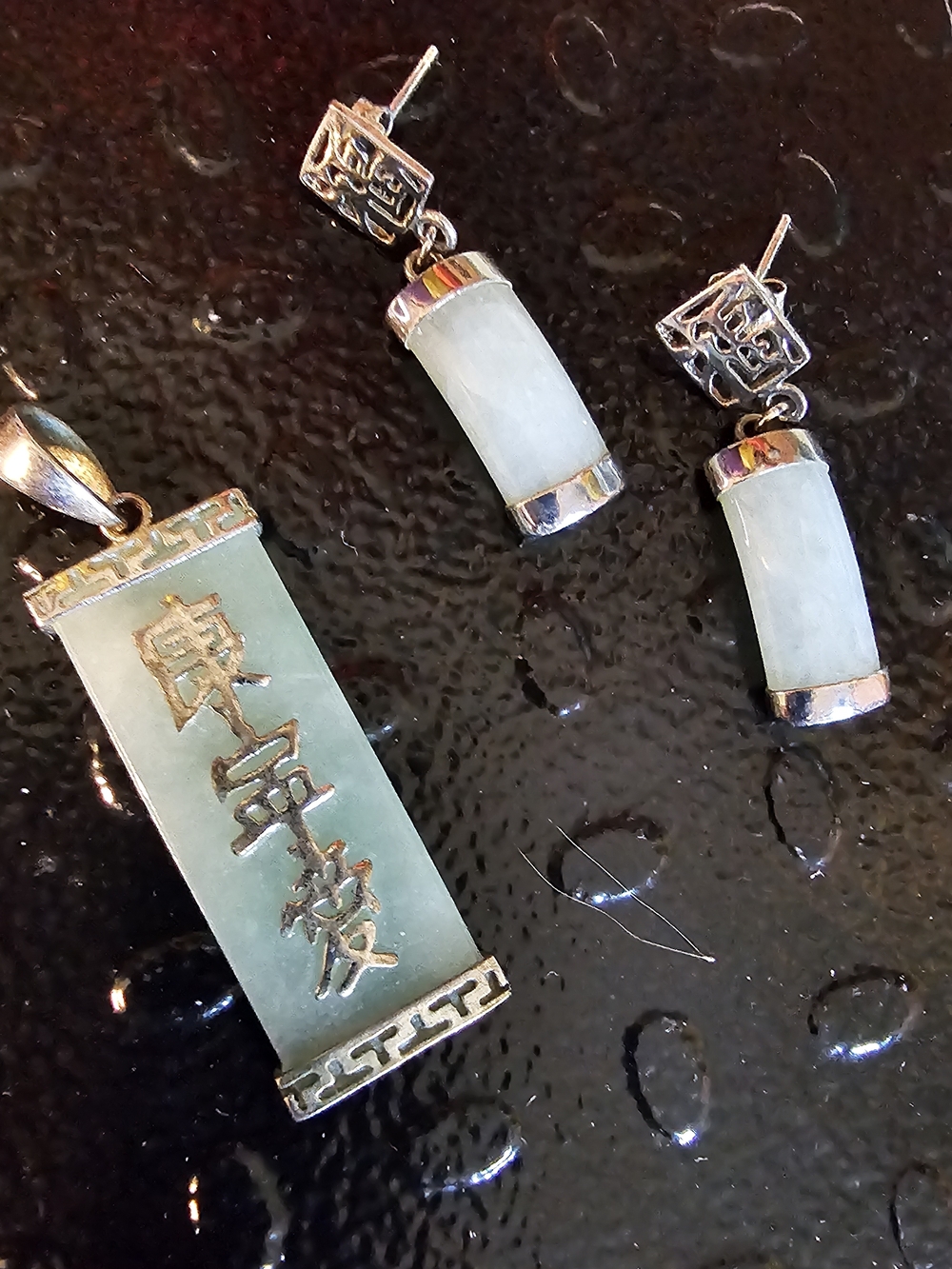 Vintage Sterling Silver And Jade Pendant And Matching Pierced Earing Set